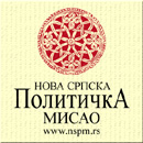 nspm-markica.jpg