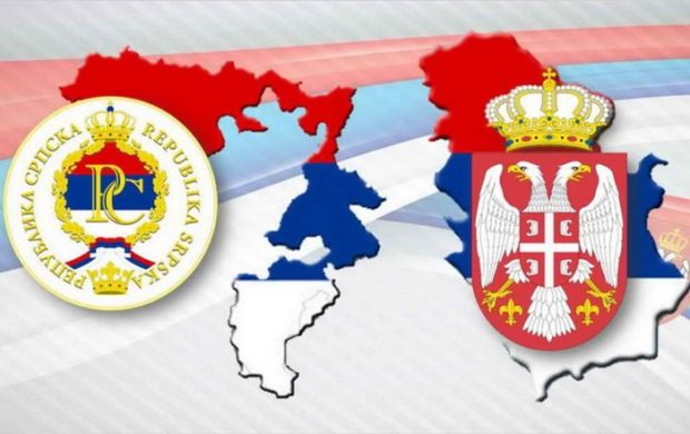Srbija I Republika Srpska Danas Obelezavju Dan Srpskog Jedinstva Hronika