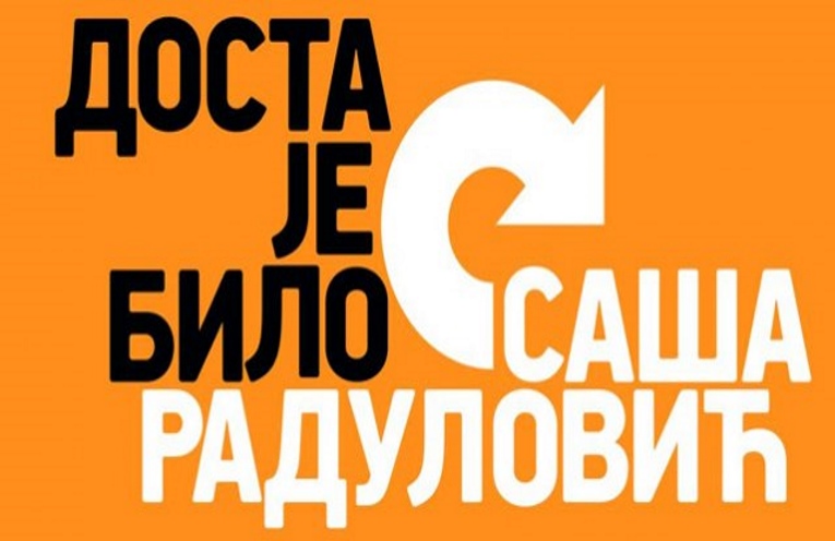 Доста је било: Опозициони бирачи у Београду су у већини, власт намерно шири дефетизам Доста је било: Опозициони бирачи у Београду су у већини, власт намерно шири дефетизам