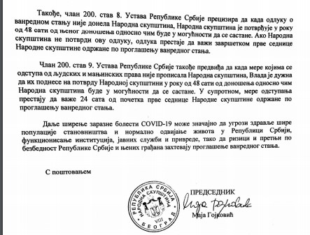 ДЈБ: Маја Гојковић признала да је прекршен Устав и слагала посланике да би прикрила Вучићеву одговорност