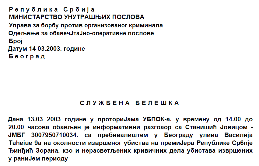ИН4С: Јовица Станишић 2003. године оптужио Бебу Поповића да је „опасан криминалац, сарадник МИ6 и укључен у убиство Ђинђића“