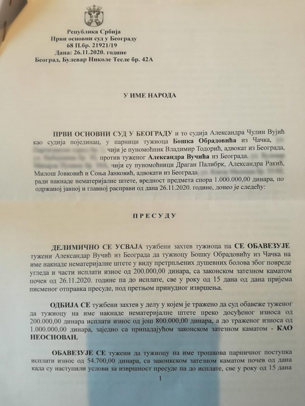 Суд наложио Александру Вучићу да исплати одштету јер је Бошка Обрадовића називао лоповом и фашистом