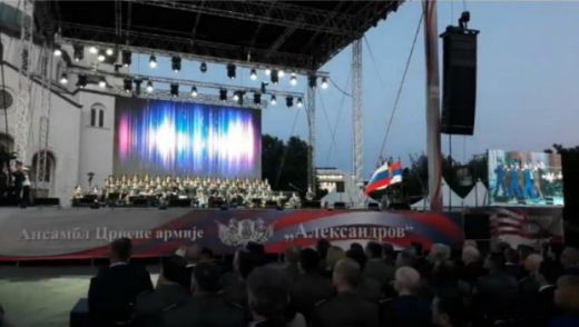 Руски хор „Александров“ одржао бесплатан концерт на платоу испред Храма Светог Саве