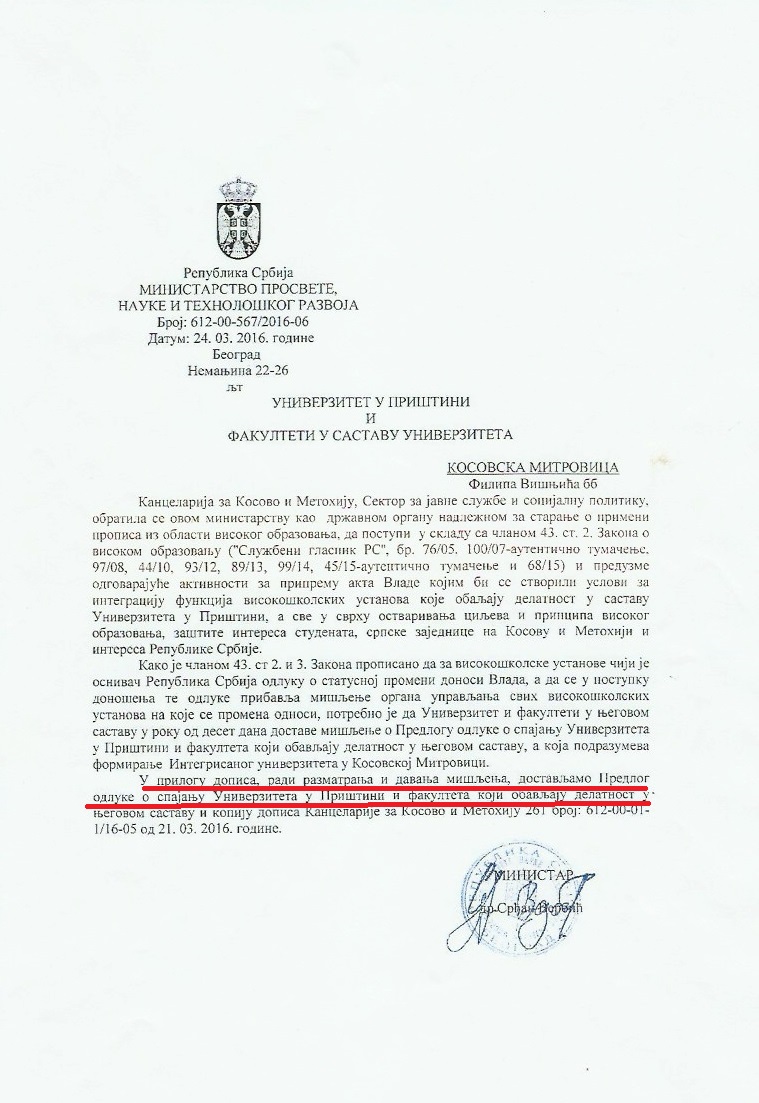 ДЕ ФАКТО И ДЕ ЈУРЕ ДОКАЗАНА ВЕЛЕИЗДАЈА! Прочитајте како шиптарска агентура у врху власти у Србији уништава српску државу (фото)