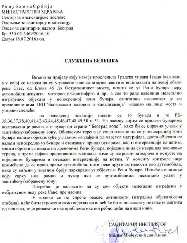 Савски насип – прича о немоћном систему и бахатим, моћним људима