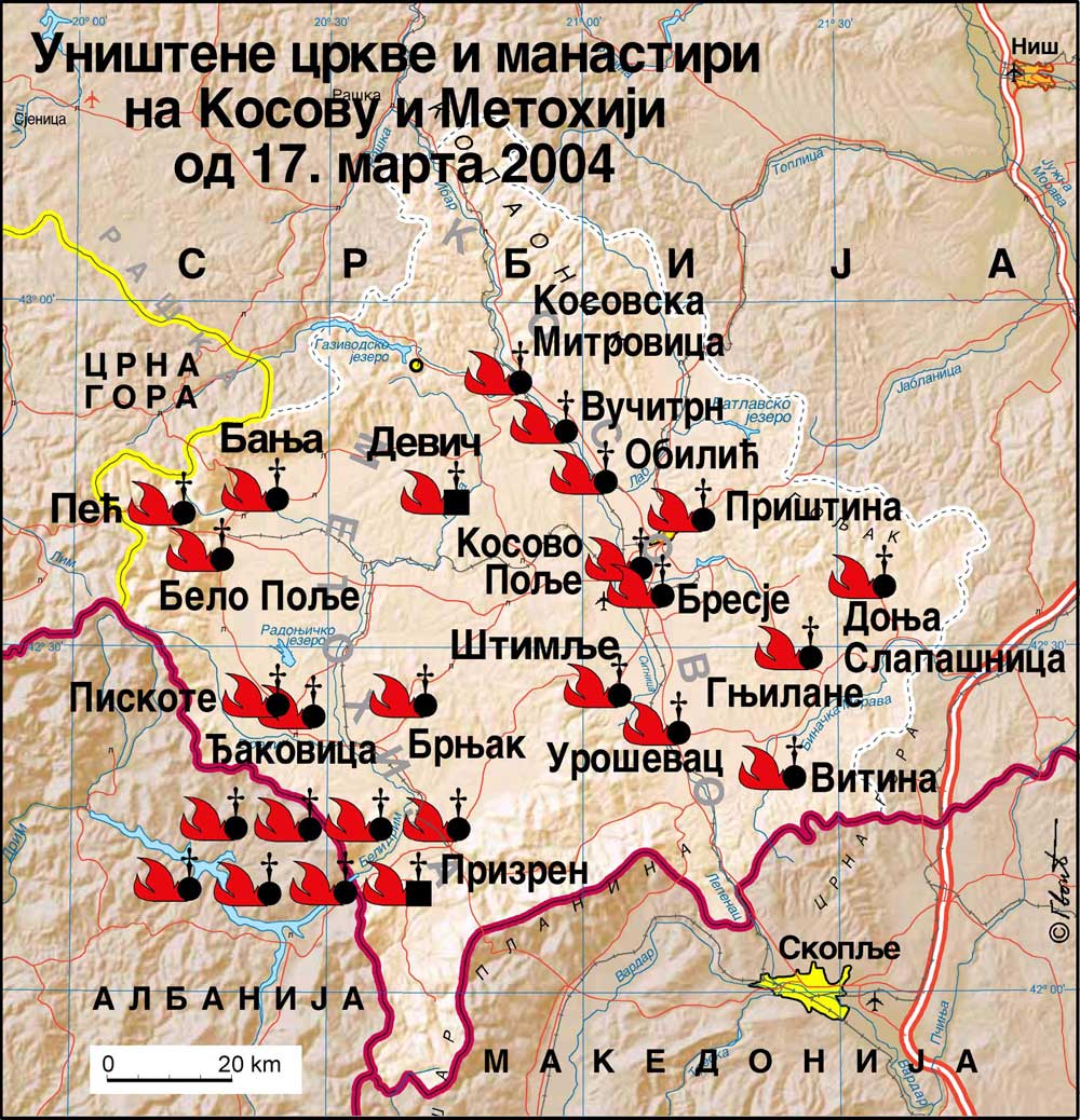 Криминална група организовала мартовско насиље 2004, уз подршку ратних странака, тајне службе и великих породица