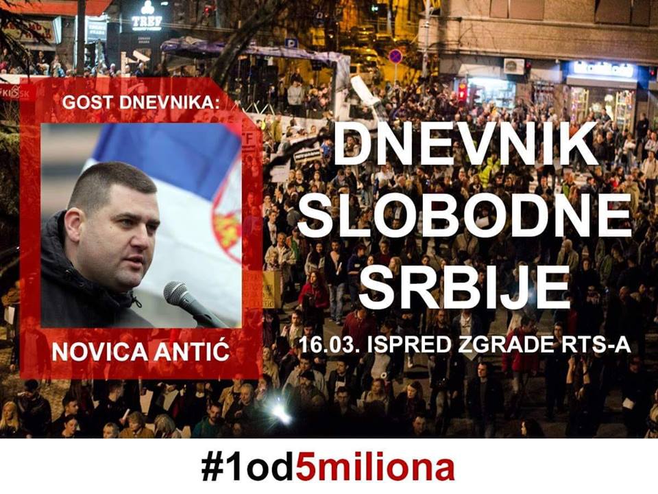 Београд: У току је протест „1 од 5 милиона“, најављена двосатна блокада зграде РТС (видео)