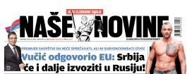 "Солидарно" са ЕУ - против Русије
