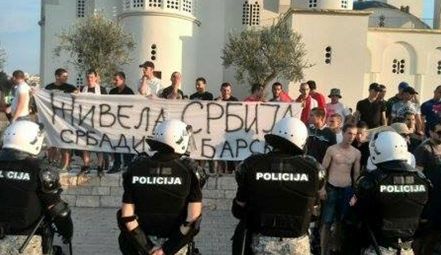 Полицијска окупација Бара и дискриминација над Србима у Montenegru