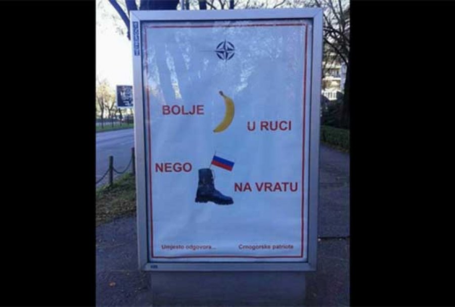Антируски билборди у Подгорици, или бљутави микс банане, бебе и Ђиласа