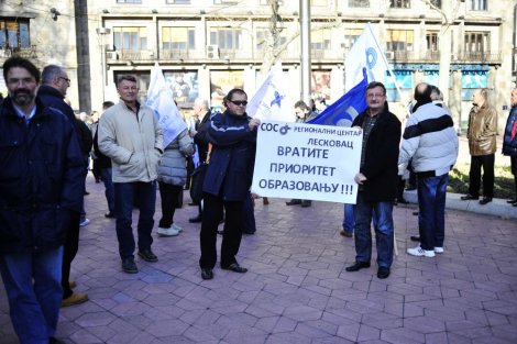 Урушавање српске просвете - последњи чин вишедеценијске трагедије