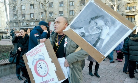 Урушавање српске просвете - последњи чин вишедеценијске трагедије