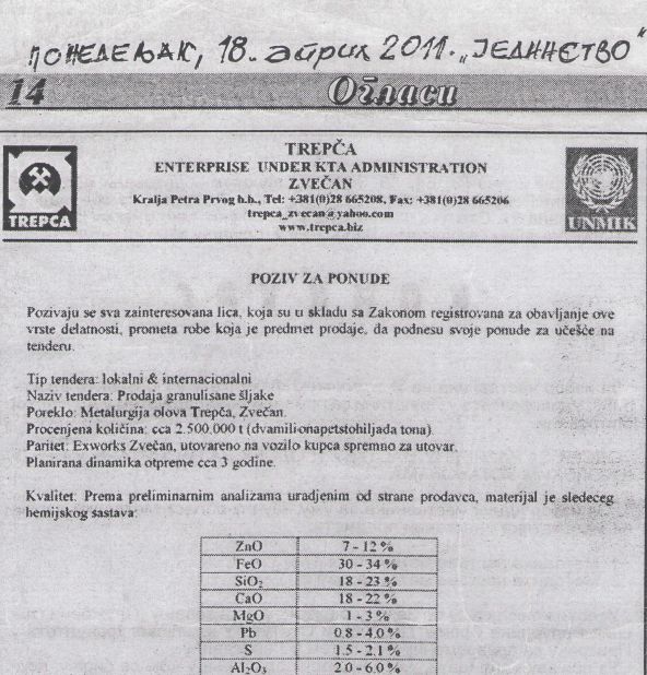 Одбрана Трепче погрешним оружјем - намера или незнање?