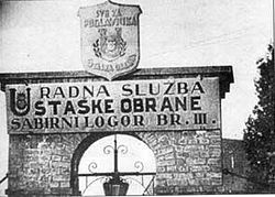 Борба против "великосрпског мита", или шта данас Хрватима значи Јасеновац
