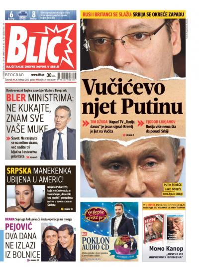 Је ли то ОНАЈ Блер, или има ли Србија већег душманина од Русије и Путина?