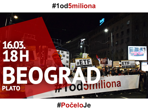 Београд: У току је протест „1 од 5 милиона“, најављена двосатна блокада зграде РТС (видео)