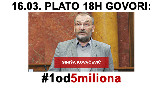 Београд: У току је протест „1 од 5 милиона“, најављена двосатна блокада зграде РТС (видео)