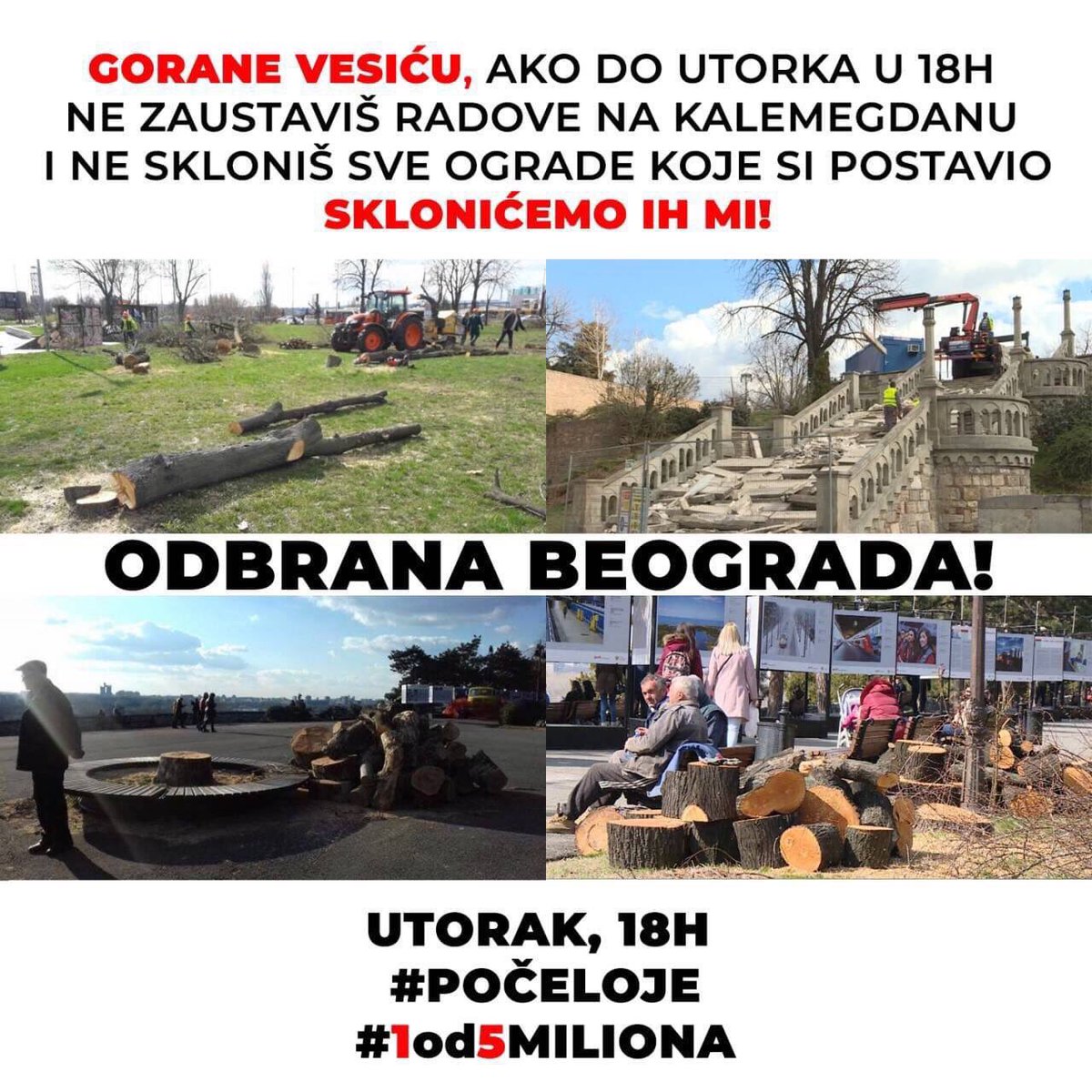 Београд: У току је протест „1 од 5 милиона“, најављена двосатна блокада зграде РТС (видео)