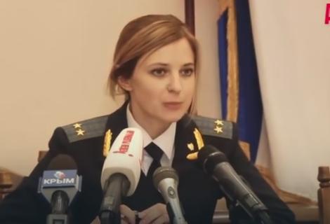 Наталија Поклонска: Привремено окупирана територија није Крим, већ Украјина