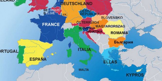 gugl mapa evrope Večernje novosti: Skandalozno – na sajtu Evropske komisije  gugl mapa evrope