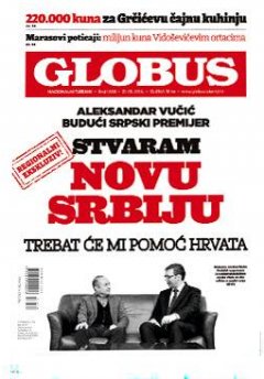 Slika