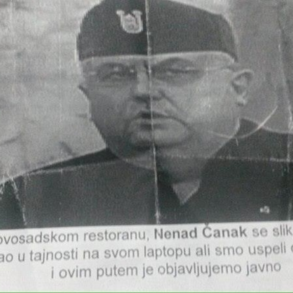 [Слика: Canak-U-.jpg]