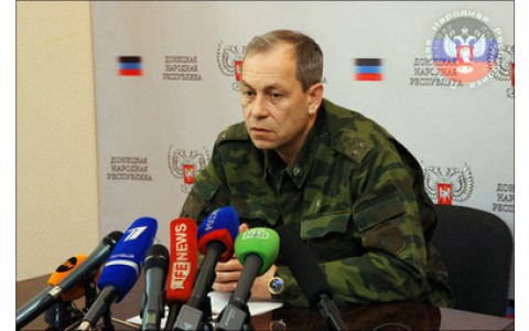 Едуард Басурин: У помоћ украјинским снагама безбедности је стигло много инструктора из НАТО