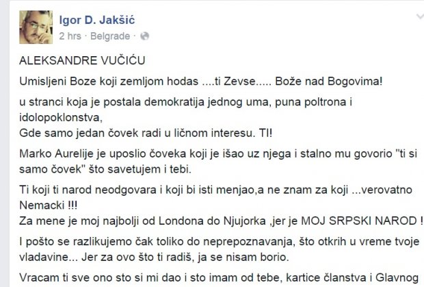 Отворено писмо оставке члана ГО СНС: "Александре Вучићу, ти умишљени Боже над Боговима"