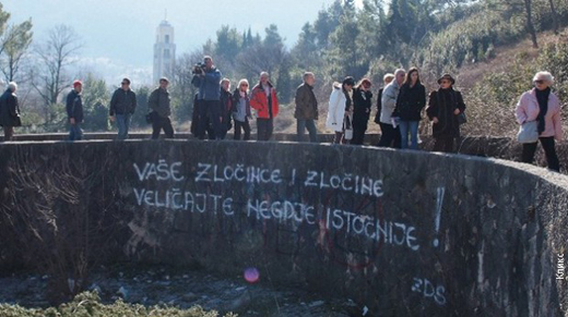 Инциденти на обележавању 70. годишњице ослобођења Мостара од фашизма, учесници гађани флашама