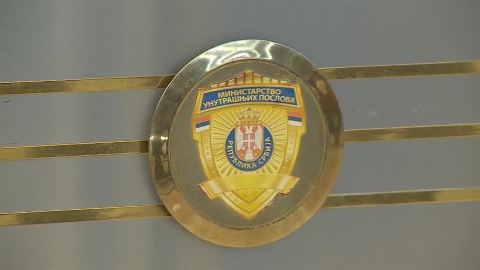 Влада Србије формирала нову полицијску јединицу – „Помоћну полицију“