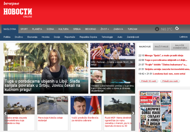 ЉУДСКИ ОТПАД И ОЛОШ: Српски новинари и медији јуче нису "клекли" већ су се сви одреда НАГУЗИЛИ!